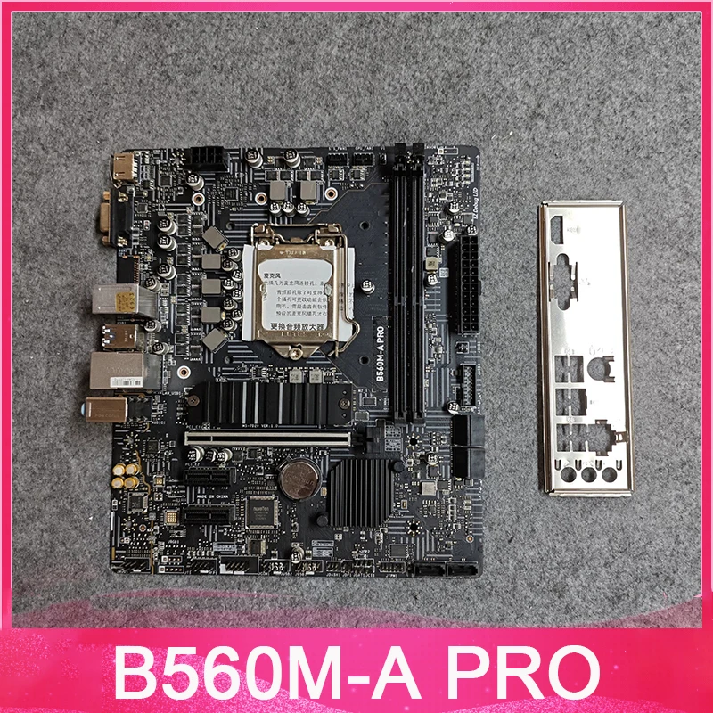 Placa base Micro ATX B560 64GB VGA HDMI M.2 LGA 1200 DDR4 B560M-A PRO - imagen 3
