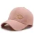 Pink Baseball Cap