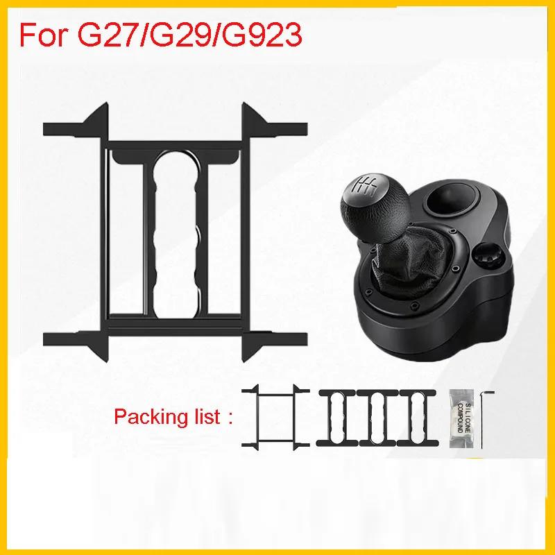 Palanca de cambios para Logitech G27, G29, G923 H, mejora la sensación, SIMRACING, sim - imagen 2