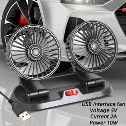 Ventilador USB Doble para Coche – 2 Velocidades Ajustables
