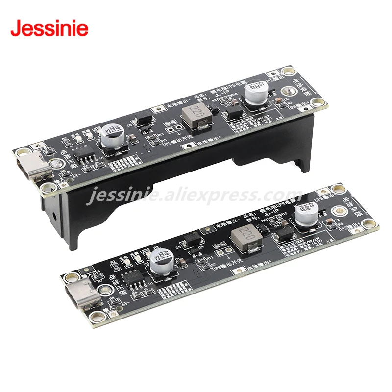Módulo de refuerzo de batería de litio 18650, 5V, 9V, 12V, carga UPS, protección ininterrumpida, placa de carga tipo C con soporte para batería - imagen 2