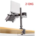 2-12KG BLACK