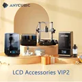 LCD Accessories VIP2