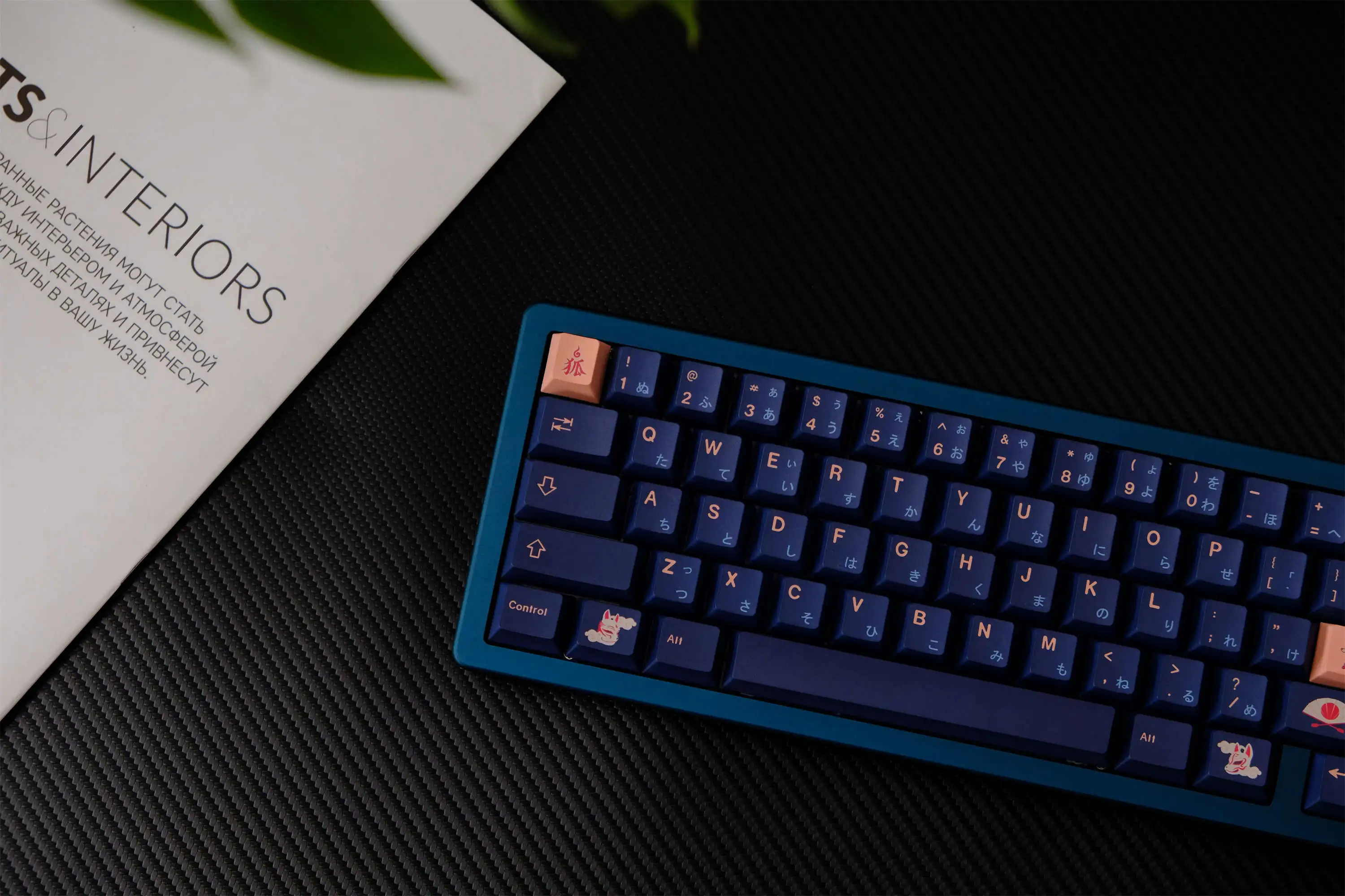 Fox-teclas PBT personalizadas para teclado mecánico, 129 teclas, perfil de cereza, DYE-SUB - imagen 3