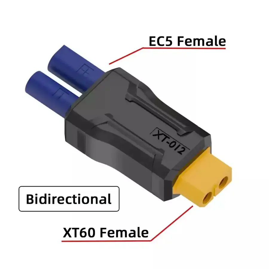 XT60 Adapter-012