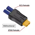 XT60 Adapter-012