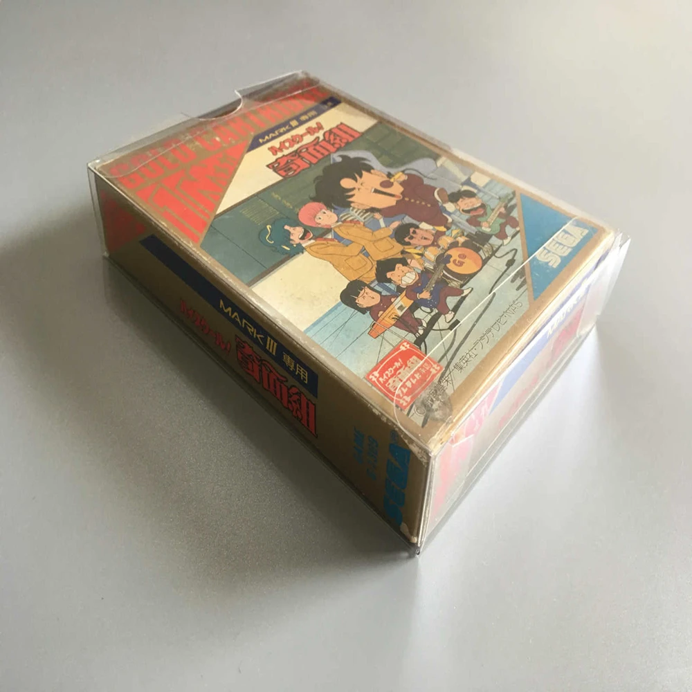 Protector de caja transparente para sistema SEGA Master/SMS, cajas de recolección, carcasa de juego de almacenamiento TEP, estuche de exposición transparente - imagen 3
