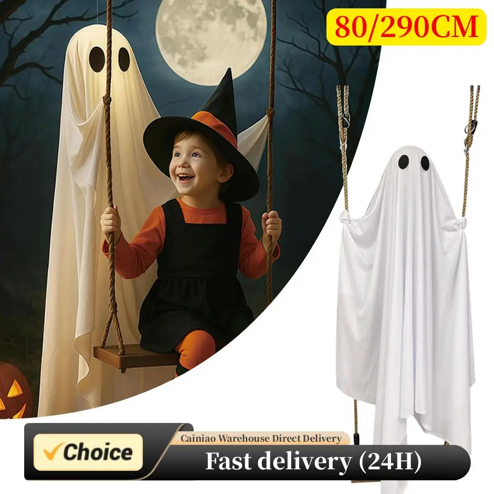 Decoraciones de fantasmas ajustables para Halloween, adorno de fantasma espeluznante con Control remoto, columpio de fantasma blanco bonito y grueso para árboles de patio de porche