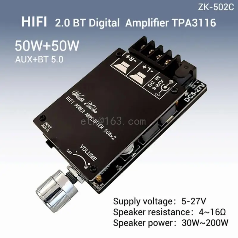 Un amplificador digital negro con un altavoz de 50 vatios