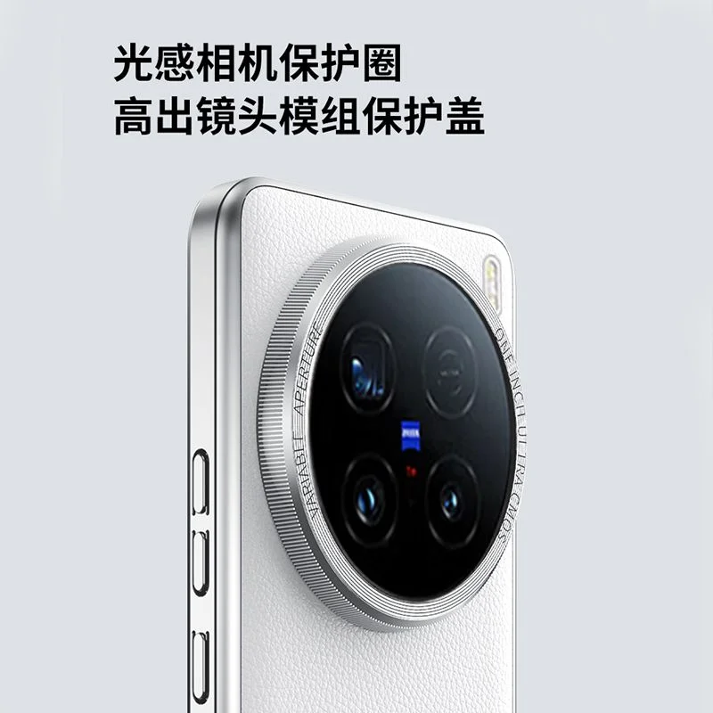 Funda de cuero para VIVO X100 Ultra, carcasa oficial de lujo a prueba de golpes, para teléfono móvil X100 S Pro, 100 - imagen 4