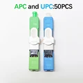APC50 UPC50
