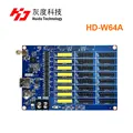 HD-W64A