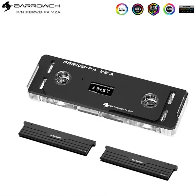 1Block black 2 Vests