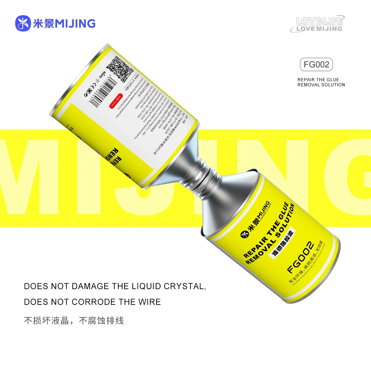 Mijing FG002 250ML pantalla LCD OCA eliminación de líquidos para iPhone Samsung xiaomi Huawei solución de reparación OCA herramienta de líquido de limpieza de pegamento - imagen 2