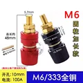M6 333 Full Copper-L