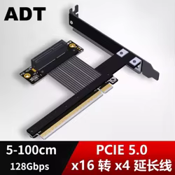 Cable de Extensión ADT PCI Express 5.0 X16 a X4 de Alta Velocidad y Sin Pérdidas, PCIe 5.0 x4 Gen5.0, para Tarjeta Gráfica GPU, Conexión en Ángulo para Chasis 1U