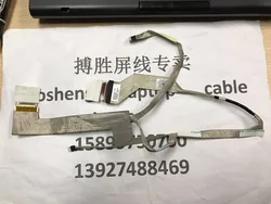 Cable Flex Pantalla LCD Dell Inspiron 17 5748/5749