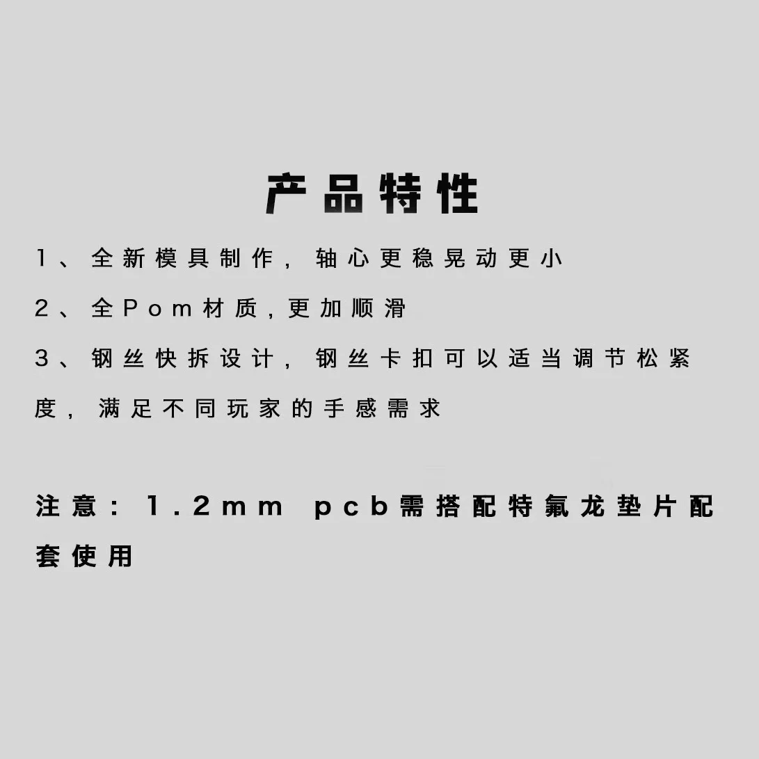 Owlab V3 PCB estabilizador satélite eje 7u 6.25u 2u para teclas modificadoras de teclado mecánico - imagen 4