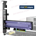 PCIE x4