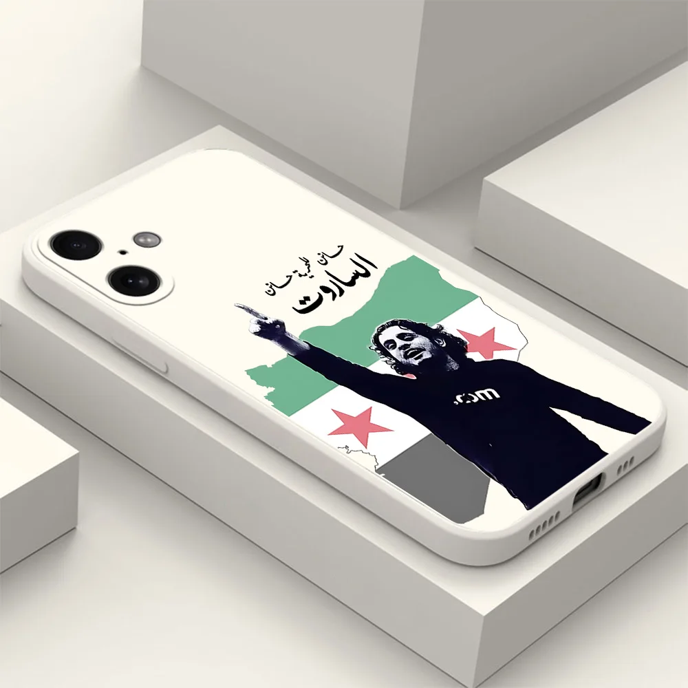 Funda de teléfono con bandera de la revolución de S-Syria para iPhone 16 15 14 13 12 11 Pro Max Mini X XR XSMax 8 7 6 6S Plus, funda trasera de silicona suave - imagen 4