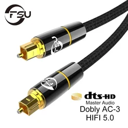Cable Óptico Toslink SPDIF para TV, Blu-ray y Amplificador