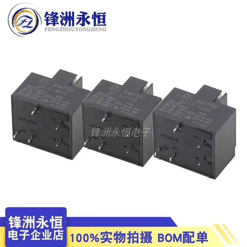 5 unids/lote relé SLC-S-112DK SLC-S-124DK SLC-S-112DMK SLC-S-124DMK 12V24VDC 10A20A30A 4/5pin