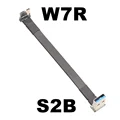 S2B-W7R