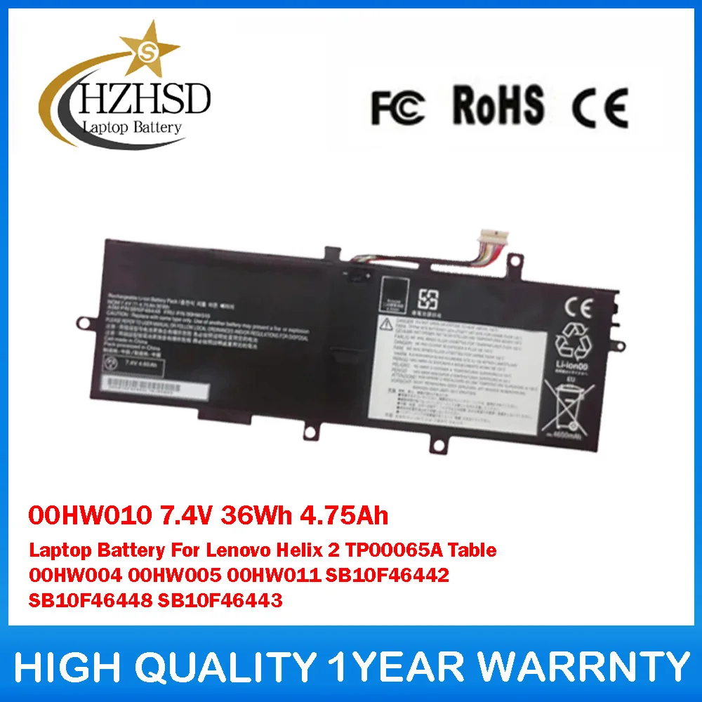 00HW010 7,4 V 36Wh 4.75Ah batería del ordenador portátil para Lenovo Helix2 TP00065A 00HW004 00HW005 00HW011 SB10F46442 SB10F46448 SB10F46443