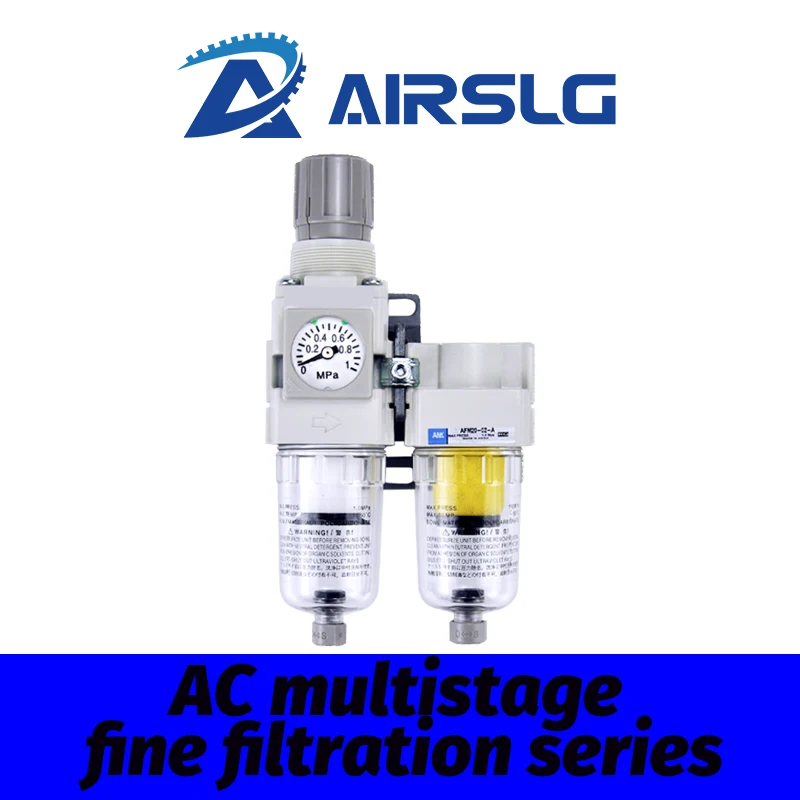 Separador de niebla de aceite triplete marca AFR, aire comprimido, eliminación de agua, compresor de aceite, filtrado de aceite AC20C-02E-B AC40D-04DE-B - imagen 2