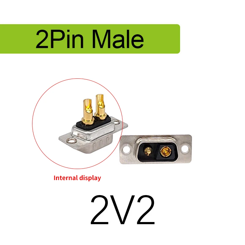 2V2 Male Plug