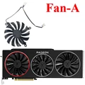 Fan - A
