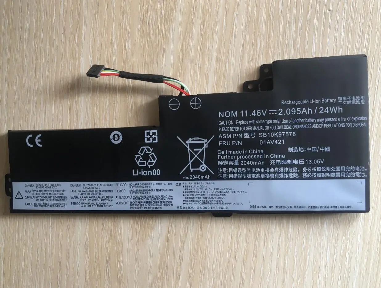 SeagullStar batería del ordenador portátil para Lenovo ThinkPad T470 T480 A475 A485 TP25 01AV419 01AV421 01AV489 01AV420 SB10K97576 SB10K97578 - imagen 2