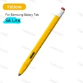 Yellow S6 Lite