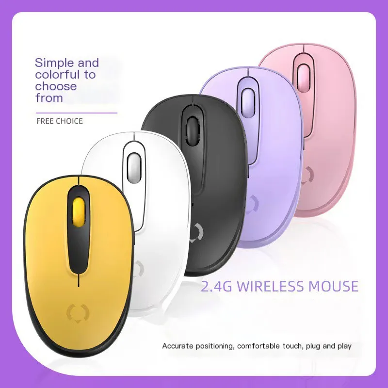 Ratón silencioso Universal para ordenador de escritorio, conexión USB 2,4G, inalámbrico, diseño ergonómico, Plug And Play