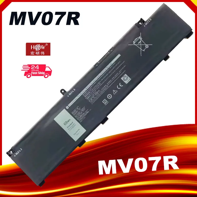 Nueva batería de ordenador portátil MV07R para DELL Inspiron 3500 5500 G7 7790 G3 15 3500 3590 G5 15 5500 5505 Series 15,2 V 4250mAh 68Wh