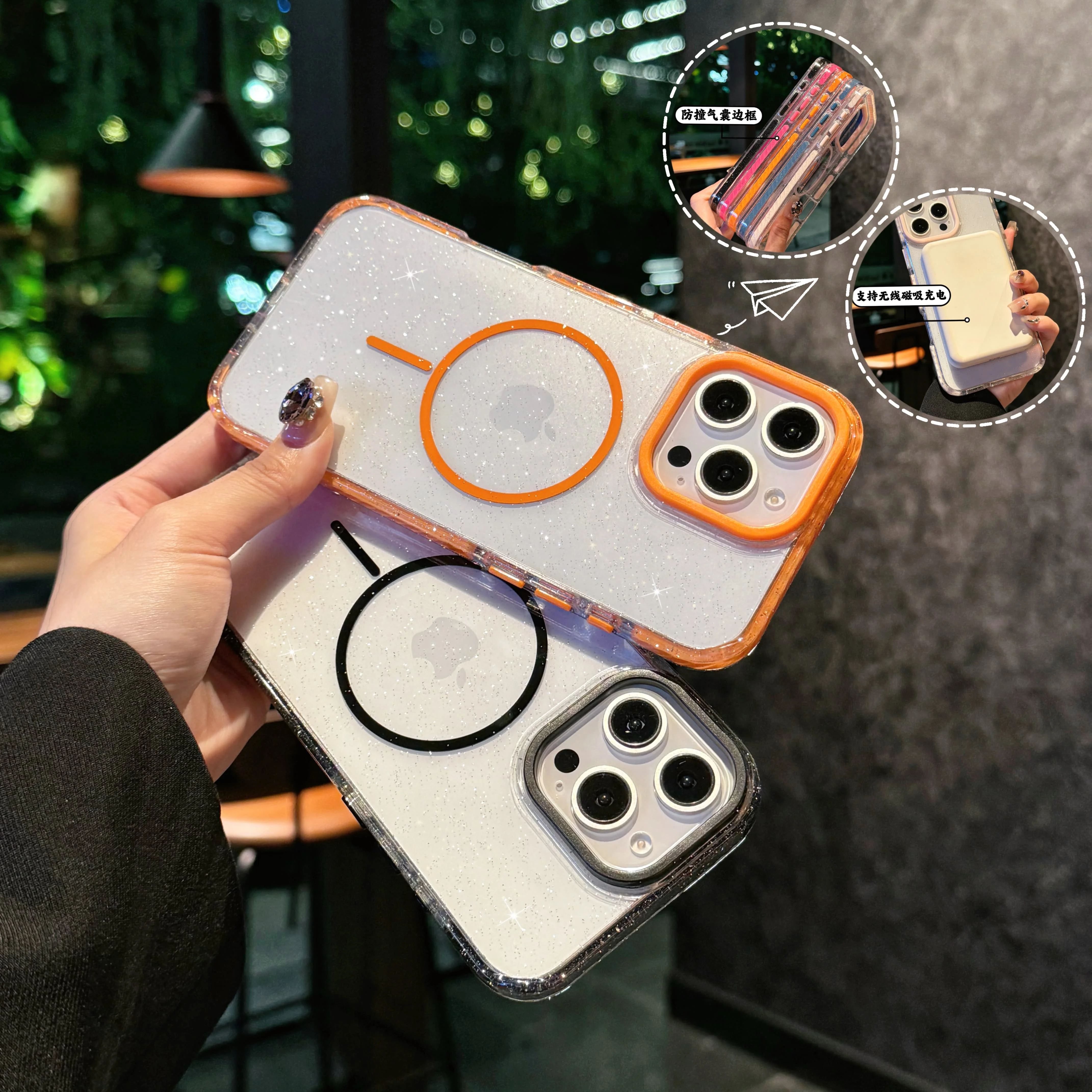 Airbag de dos colores con brillo estrellado de lujo para funda de teléfono Magsafe para iPhone 16 15 14 Plus 13 12 11 Pro Max cubierta de parachoques a prueba de golpes - imagen 2