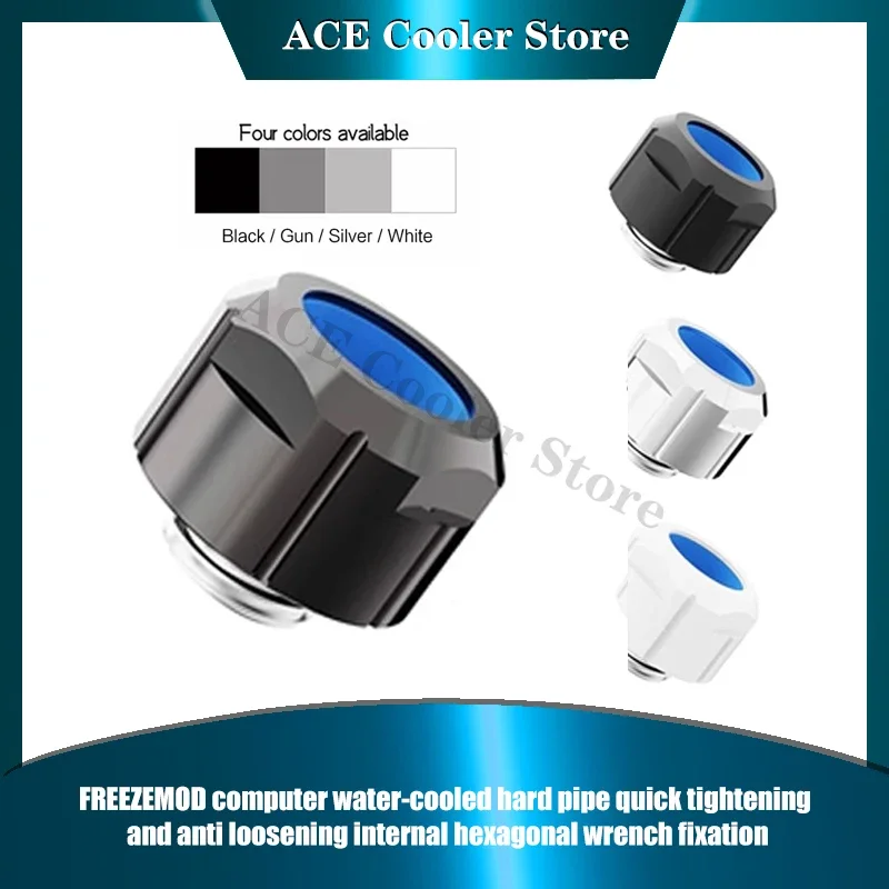 FREEZEMOD-accesorio de tubería dura antiapagado para refrigeración de PC, para tubos PETG PMMA OD14MM, ajuste manual rápido fijo con llave Allen