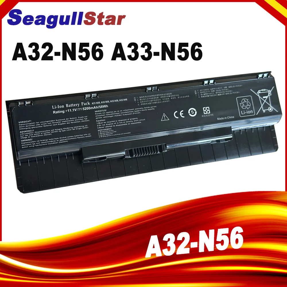 A31-N56 A32-N56 A33-N56 batería del ordenador portátil para For Asus N46 N46V N46VJ N46VM N46VZ N56 N56D N56DP N56V N56VJ N56VM N56VZ