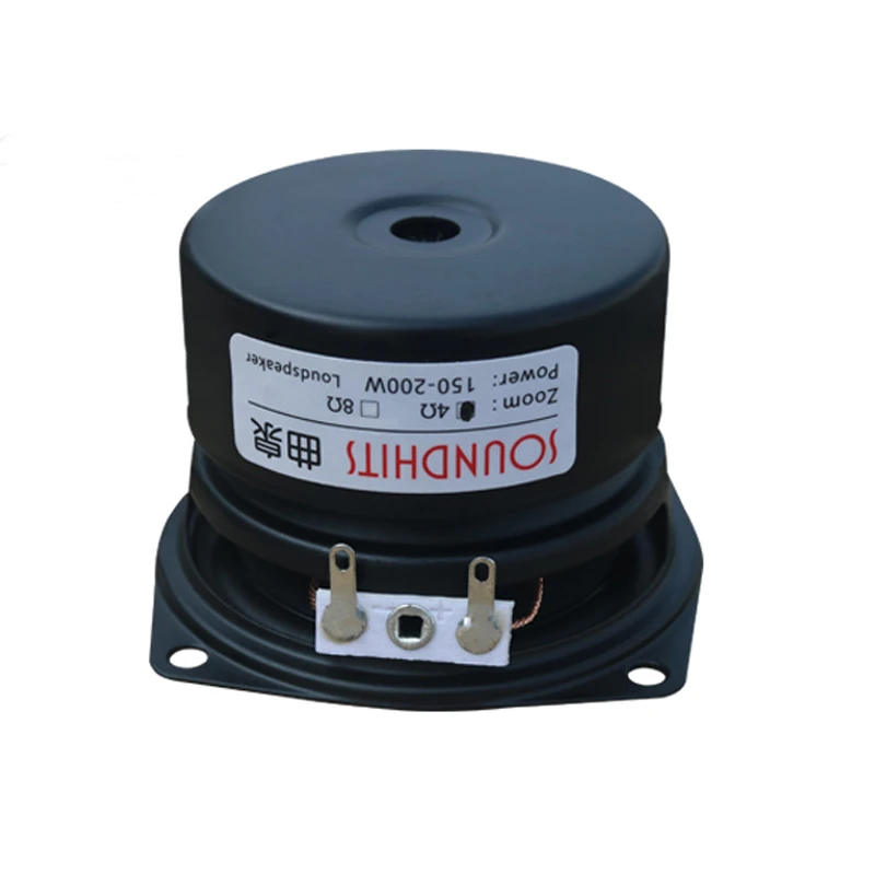 Altavoz Hifi de frecuencia completa para el hogar, altavoz modificado de alta fidelidad para coche, de 2,5 pulgadas, 15W, 4-8Ohm, 1 pieza - imagen 3