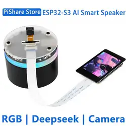 DeepSeek IA chat de voz ESP32-S3 con micrófonos duales y LCD externo
