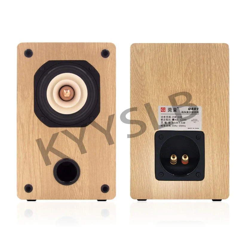 KYYSLB-altavoz de cine en casa, sistema de sonido de Audio de rango completo, 25-50W, 4 pulgadas, fiebre de madera de abedul, altavoz pasivo para estantería - imagen 5