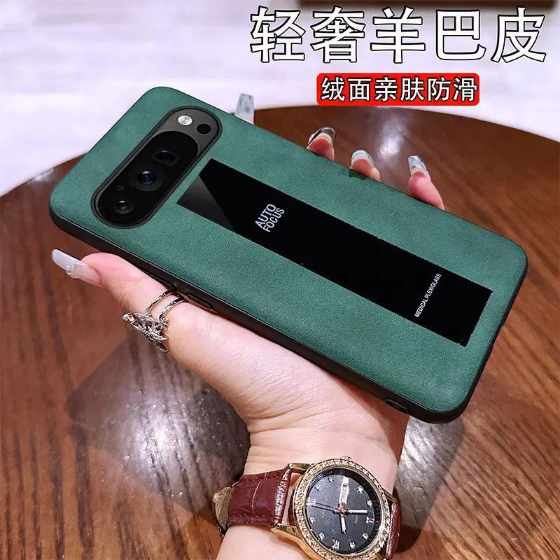 Green onlycase