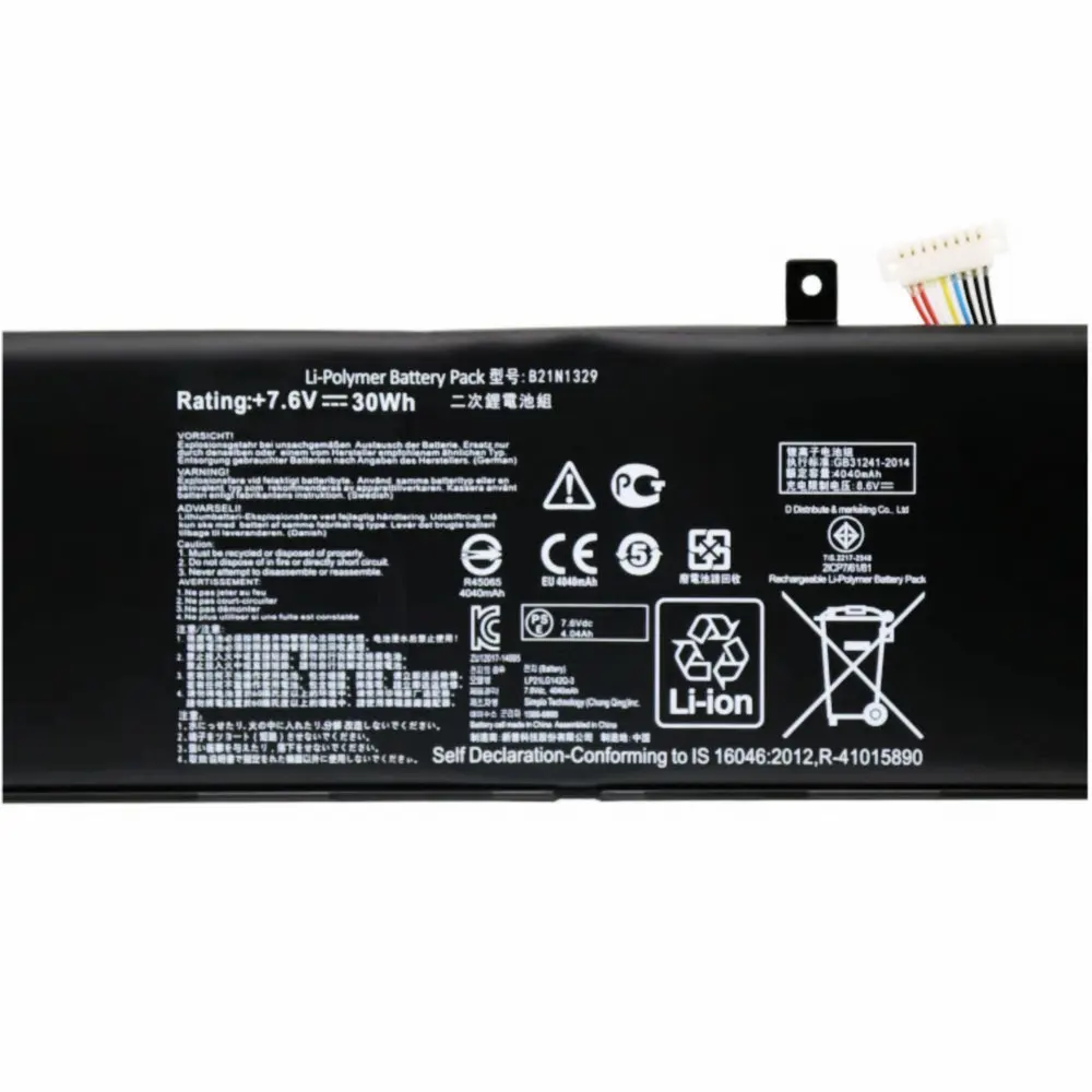 Nueva batería de ordenador portátil 7,6 V B21N1329 para For Asus D553M F453 F453MA F553M P553 P553MA X453 X453MA X553 X553M X553B X553MA X403M X503M - imagen 2