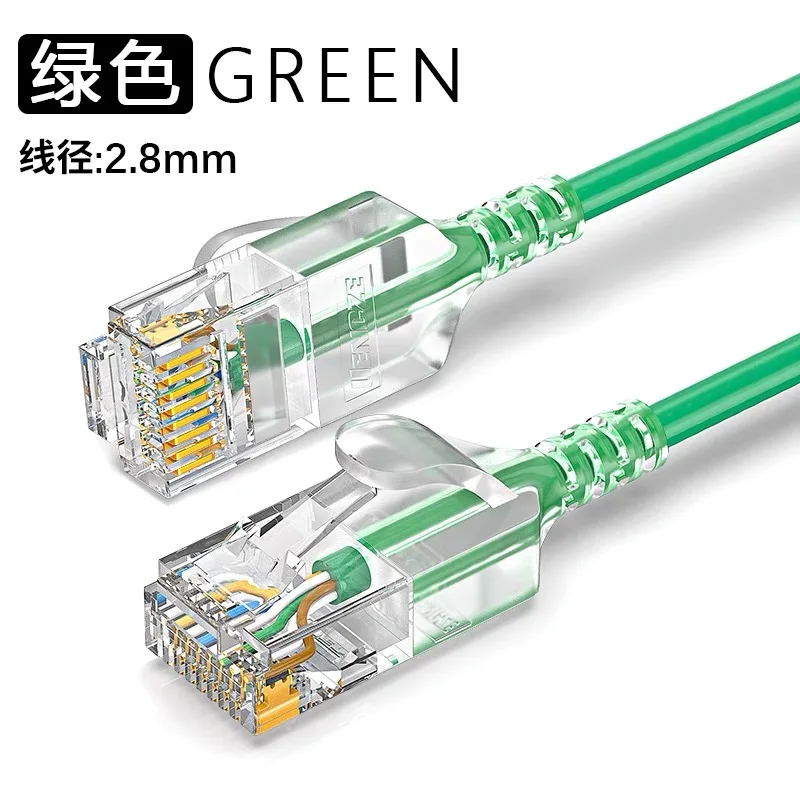 Cable Ethernet Cat 6 UTP Ultrafino RJ45 para PC y Xbox – Conexión Red - imagen 2