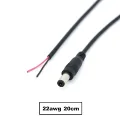 22awg 20cm DC male
