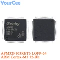 APM32F103RET6