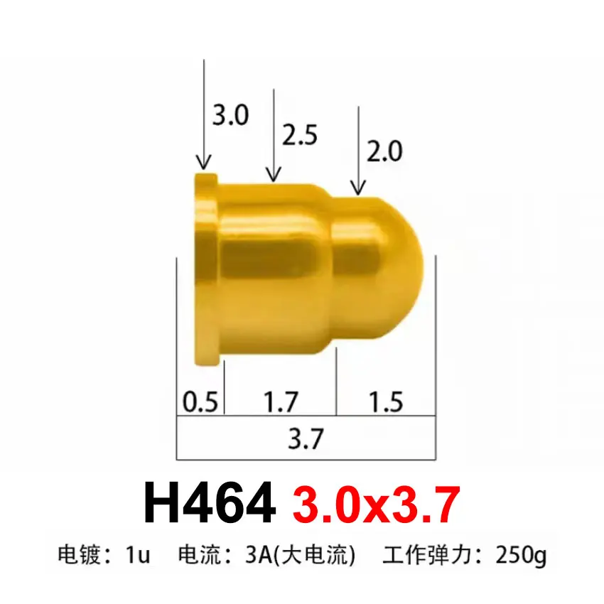 H464 3.0x3.7