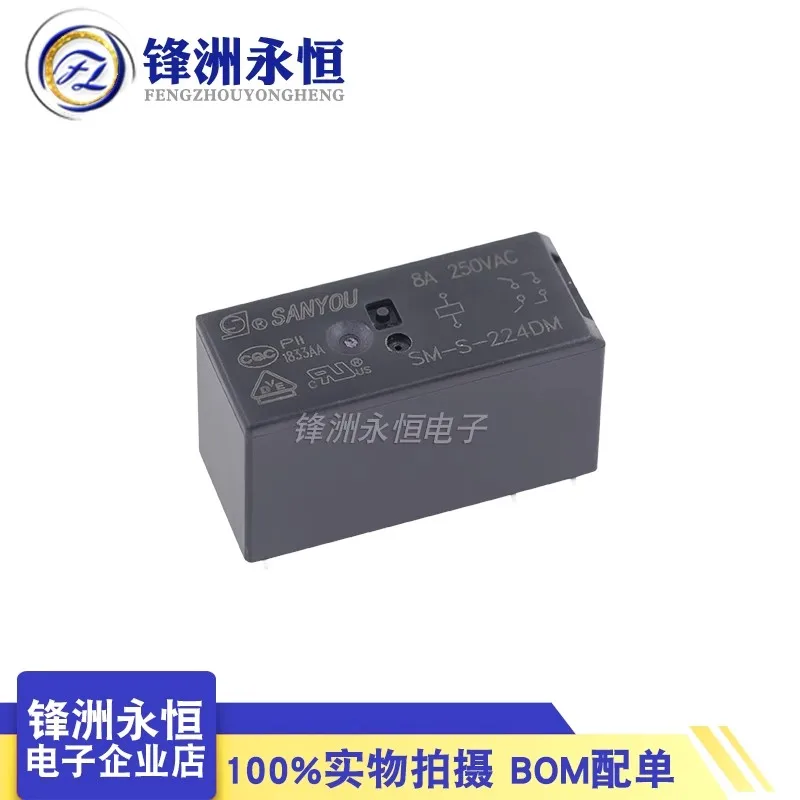 5 unids/lote SM-S-205DM SM-S-212DM relé de SM-S-224DM 6 pines dos juegos normalmente abiertos 8A 250V - imagen 5