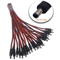 18AWG DC Male