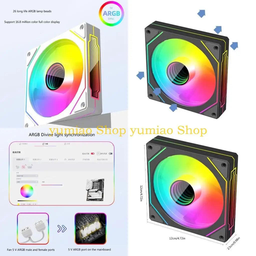 587b Durabilidad Argb Case computadora Ventilador Cool Gamings PC Enfriamiento PC Radiadores enfriamiento